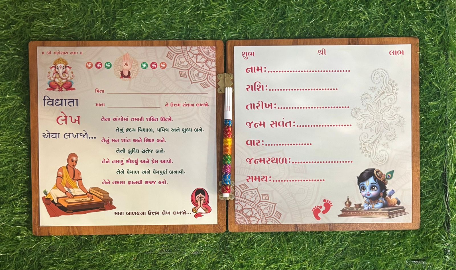 31efa959-d07c-4a87-9118-245900d6a106